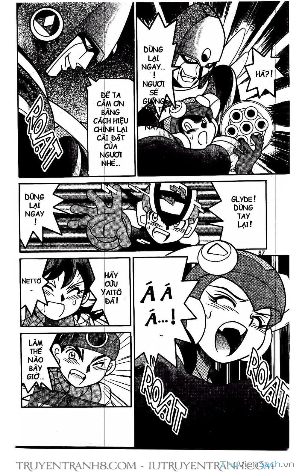 Truyện Tranh Rockman Chiến Binh Thế Giới Ảo trang 4