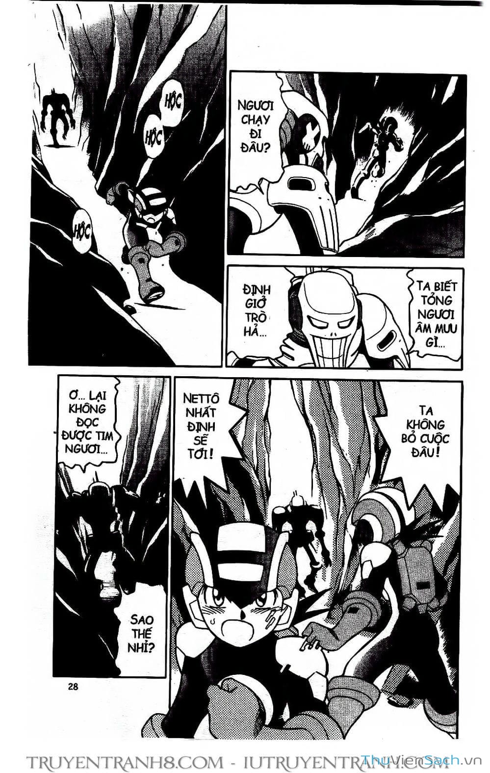 Truyện Tranh Rockman Chiến Binh Thế Giới Ảo trang 4