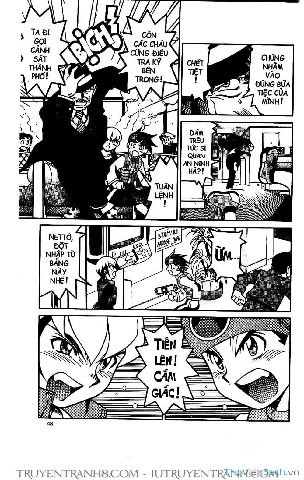 Truyện Tranh Rockman Chiến Binh Thế Giới Ảo trang 4