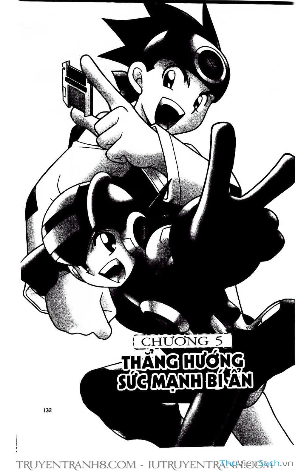 Truyện Tranh Rockman Chiến Binh Thế Giới Ảo trang 4