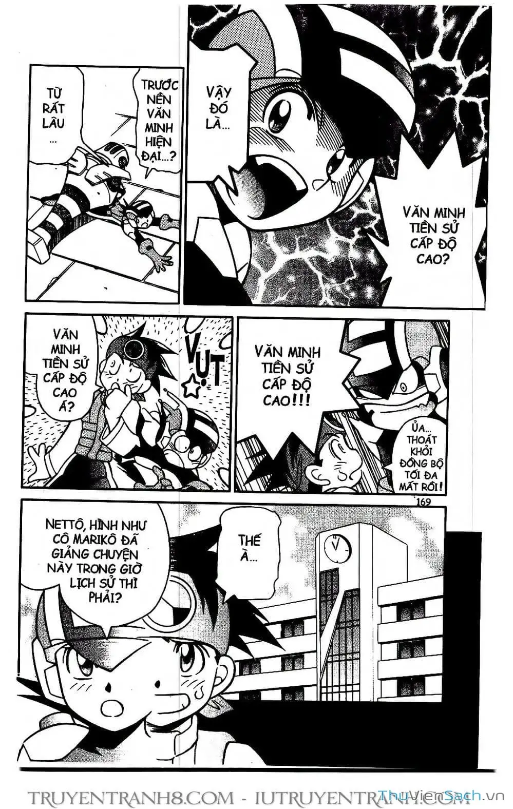 Truyện Tranh Rockman Chiến Binh Thế Giới Ảo trang 4