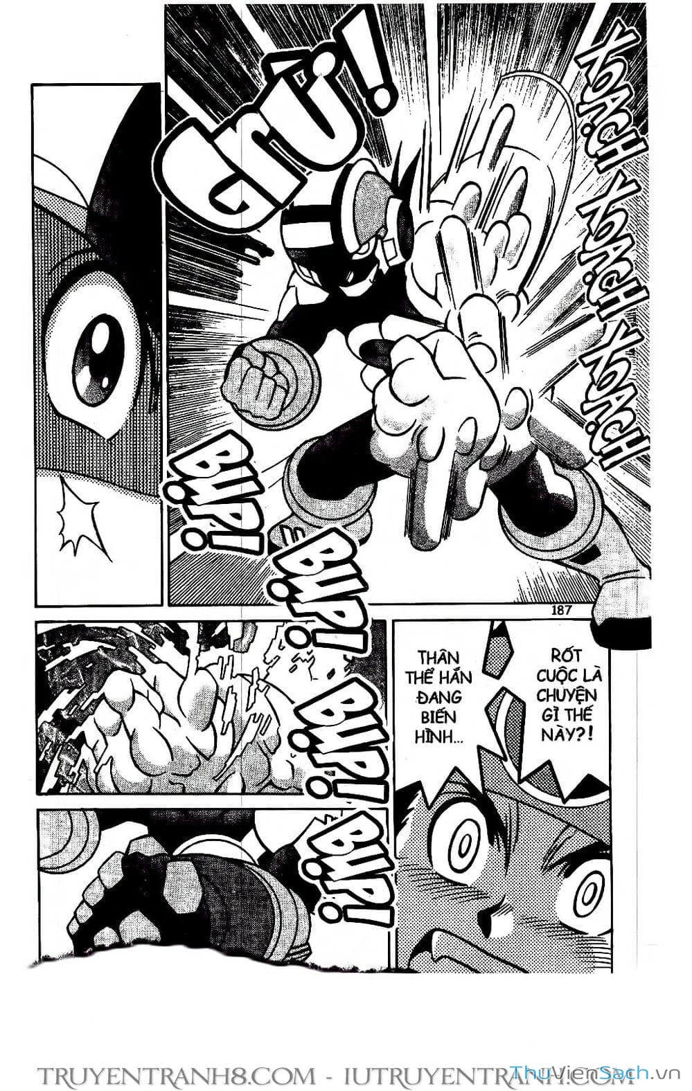 Truyện Tranh Rockman Chiến Binh Thế Giới Ảo trang 4