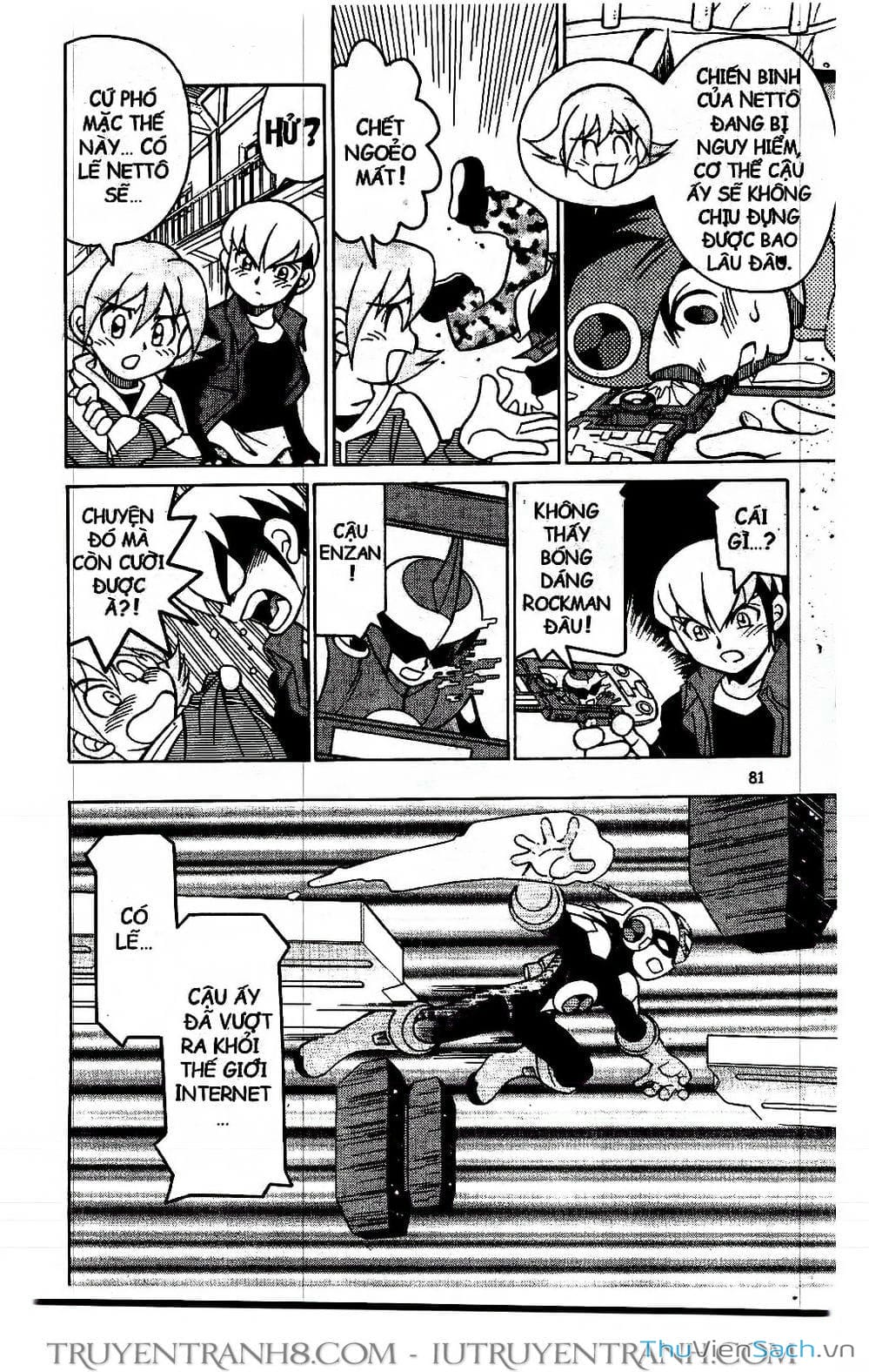 Truyện Tranh Rockman Chiến Binh Thế Giới Ảo trang 4