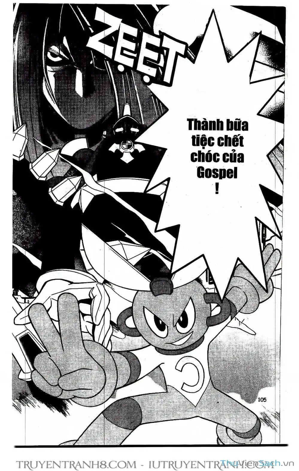 Truyện Tranh Rockman Chiến Binh Thế Giới Ảo trang 4