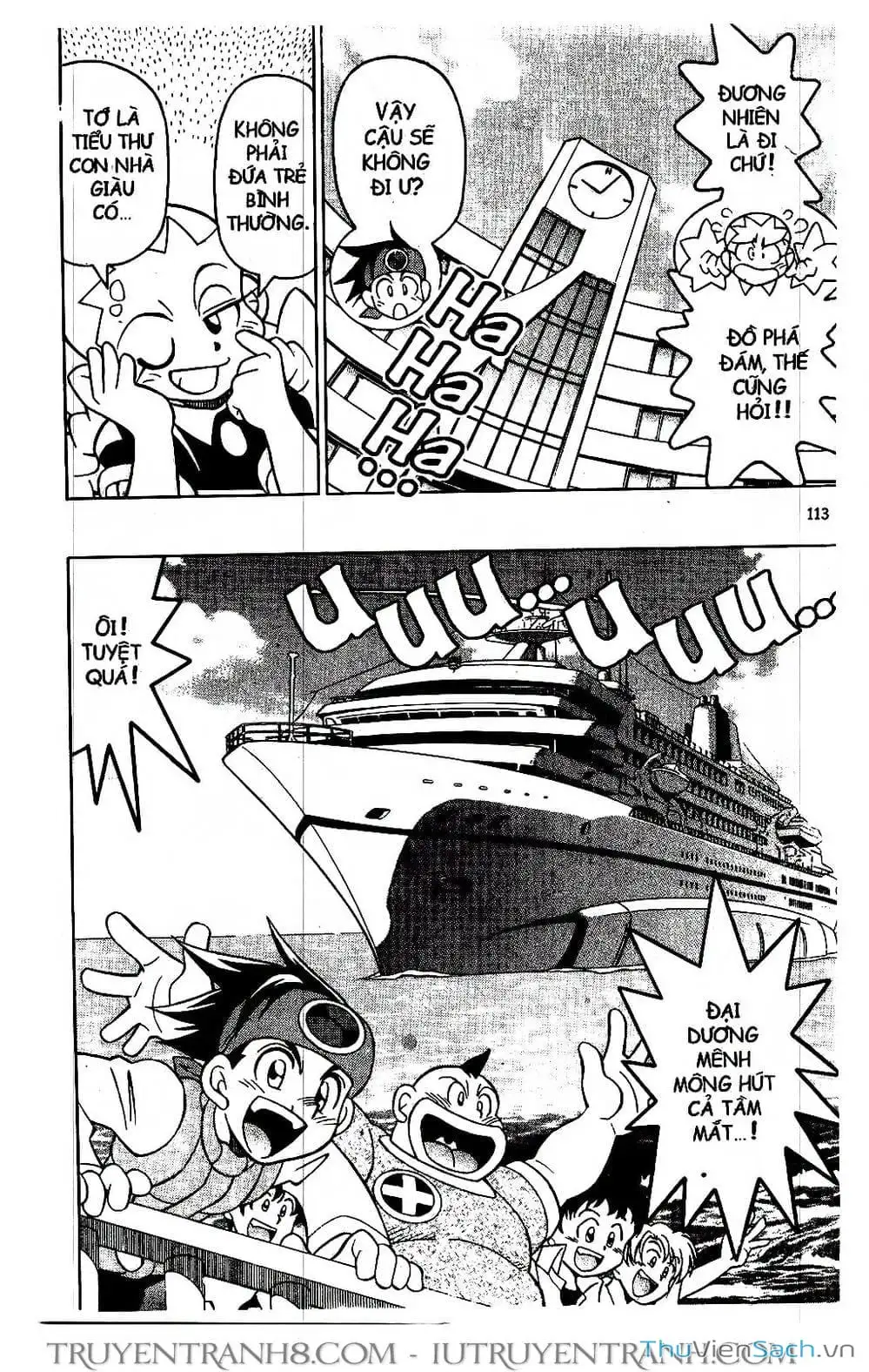 Truyện Tranh Rockman Chiến Binh Thế Giới Ảo trang 4