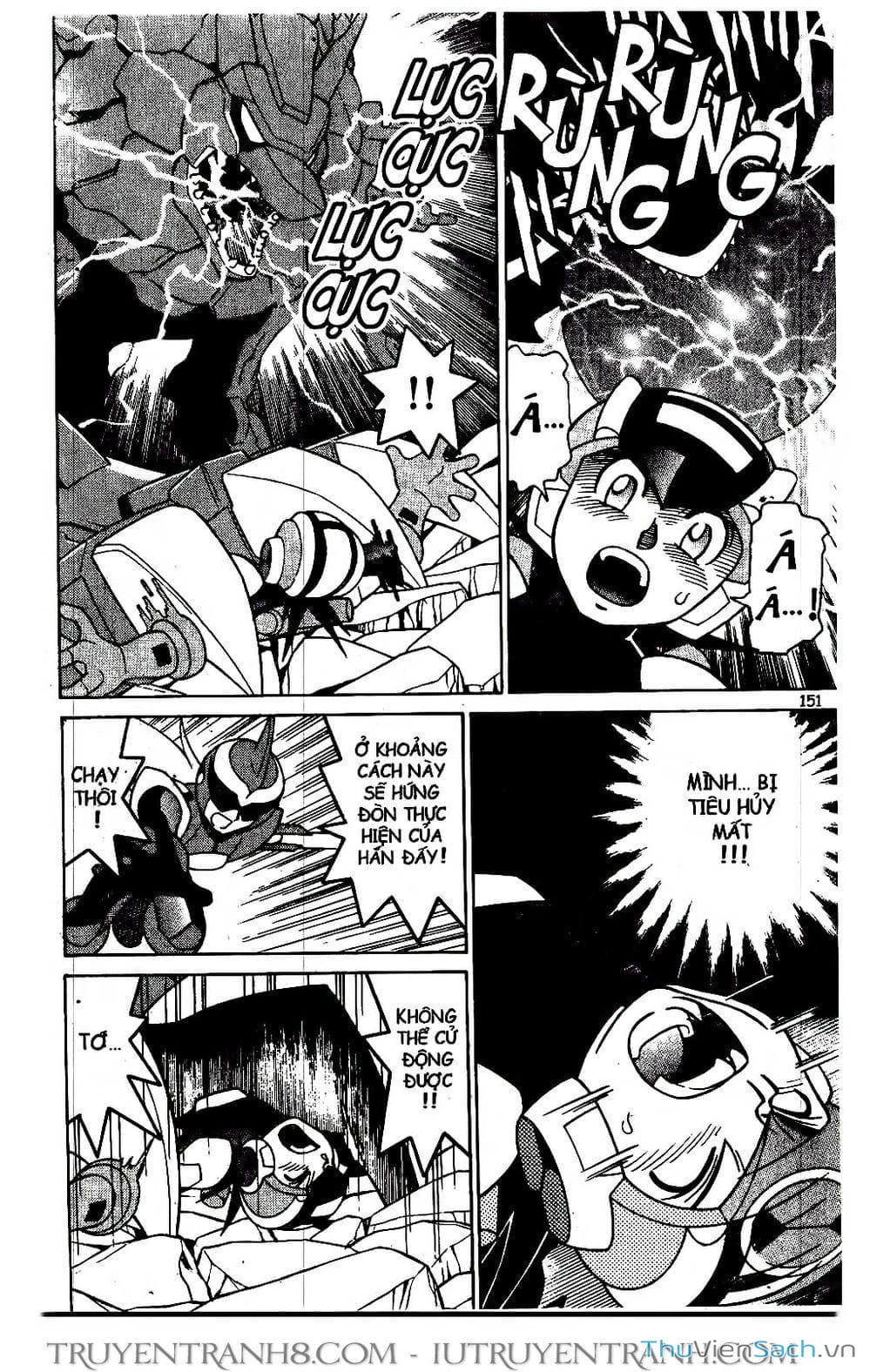 Truyện Tranh Rockman Chiến Binh Thế Giới Ảo trang 4