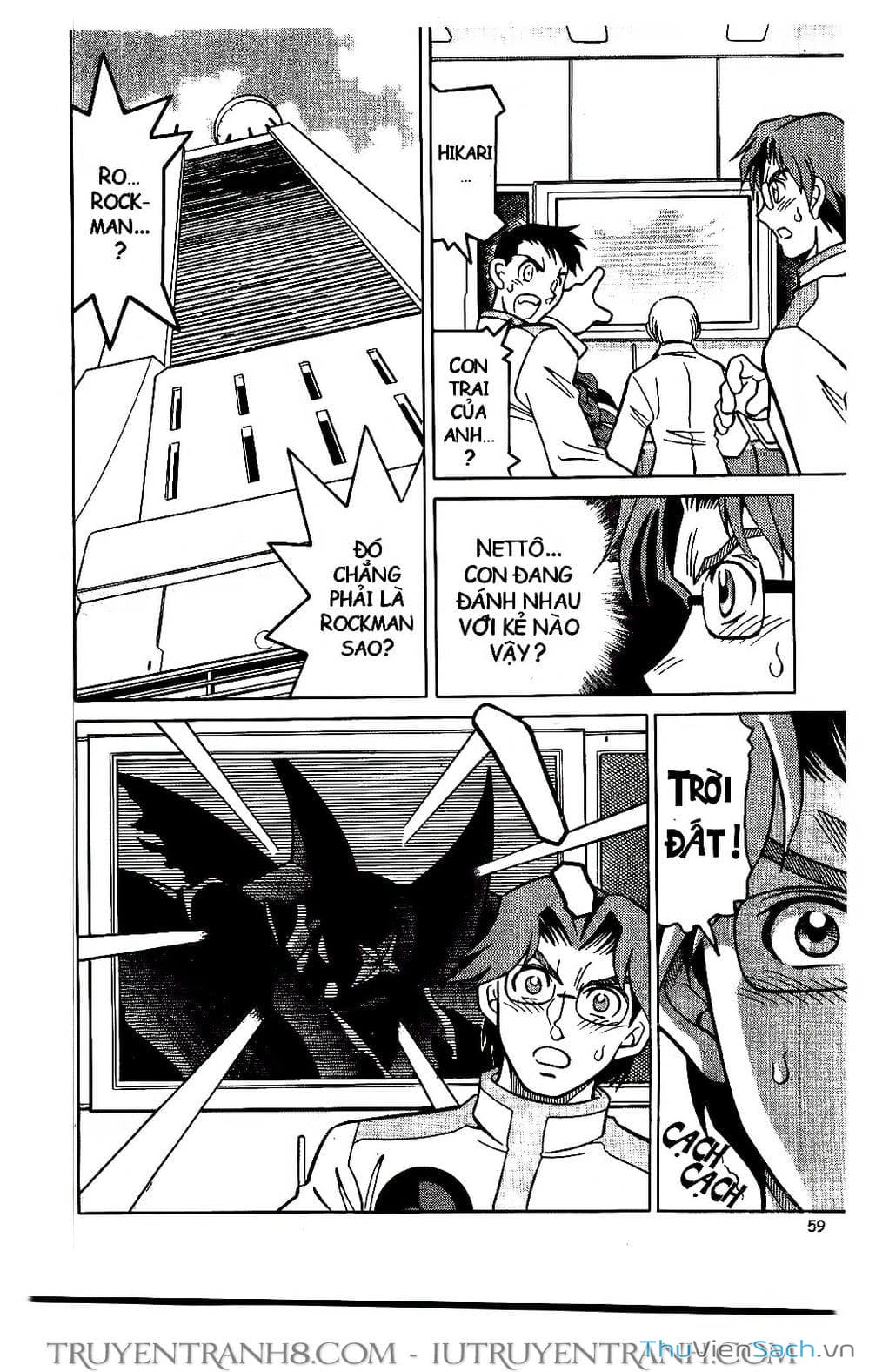 Truyện Tranh Rockman Chiến Binh Thế Giới Ảo trang 4