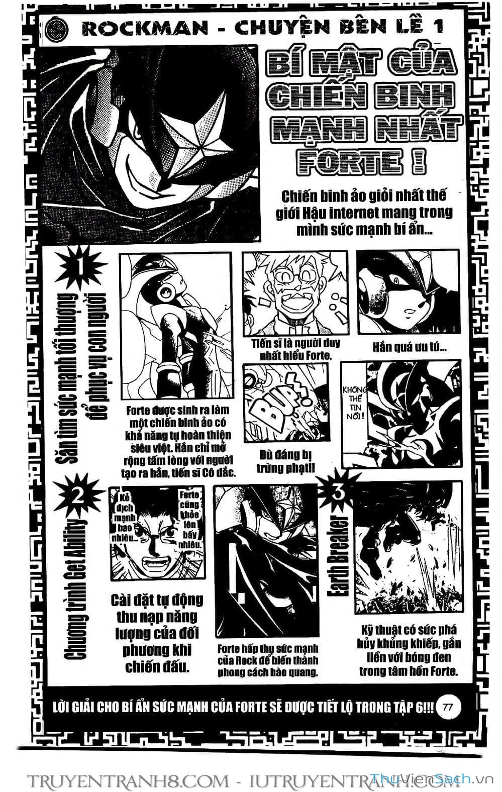 Truyện Tranh Rockman Chiến Binh Thế Giới Ảo trang 4