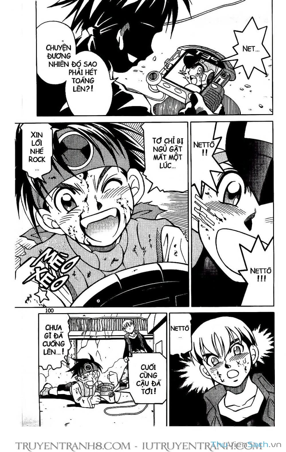 Truyện Tranh Rockman Chiến Binh Thế Giới Ảo trang 4