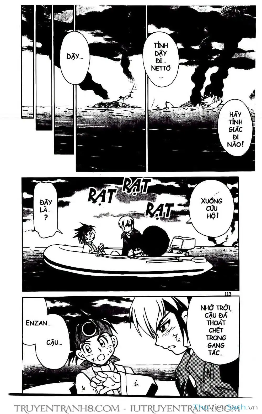 Truyện Tranh Rockman Chiến Binh Thế Giới Ảo trang 4