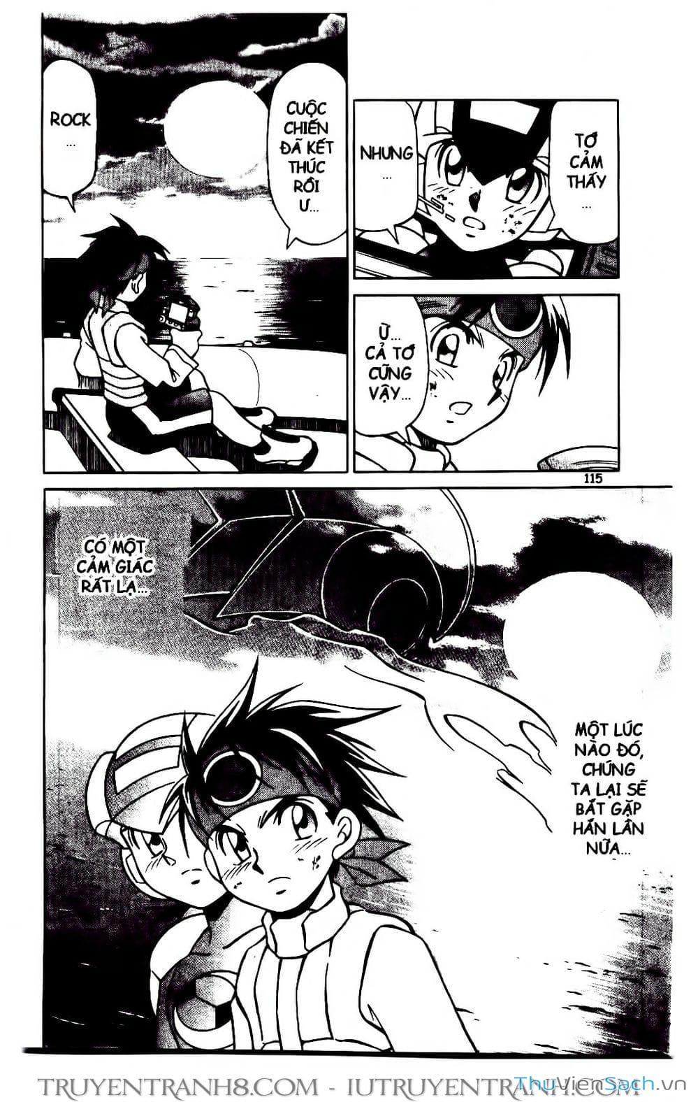 Truyện Tranh Rockman Chiến Binh Thế Giới Ảo trang 4