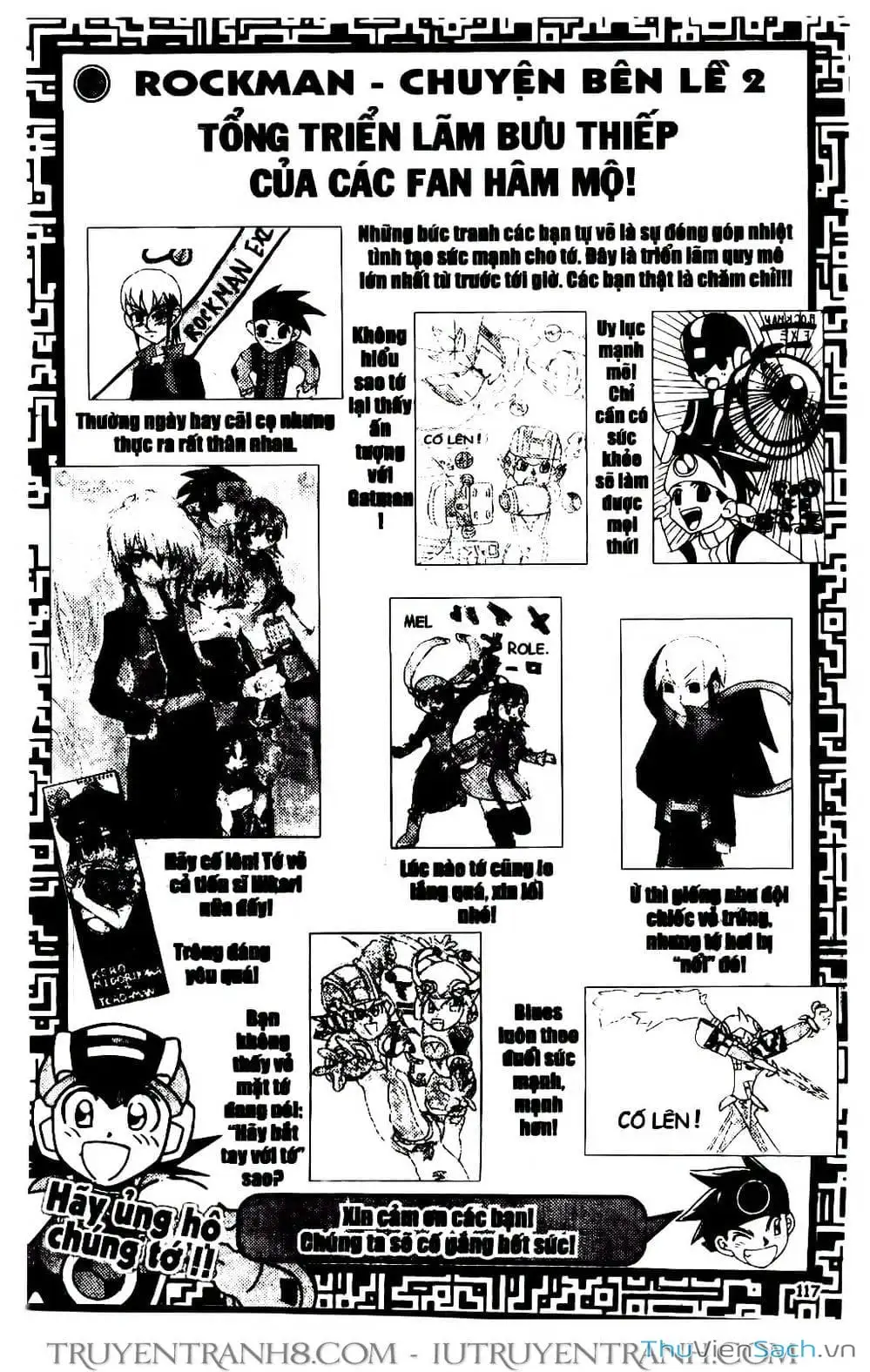 Truyện Tranh Rockman Chiến Binh Thế Giới Ảo trang 4