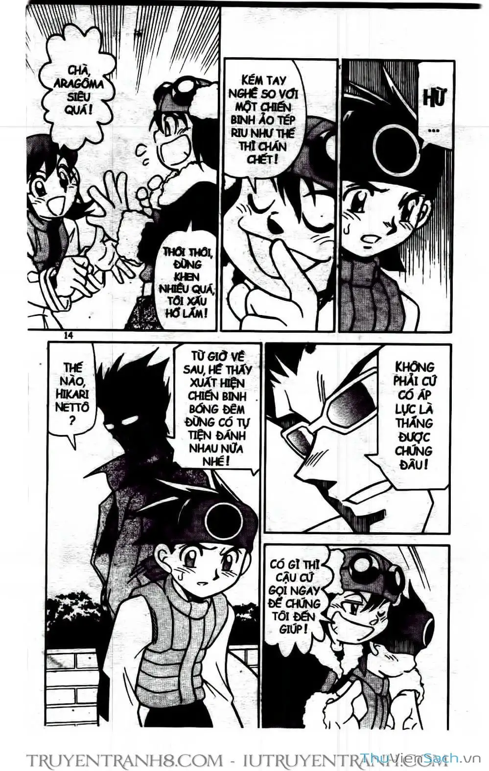 Truyện Tranh Rockman Chiến Binh Thế Giới Ảo trang 4