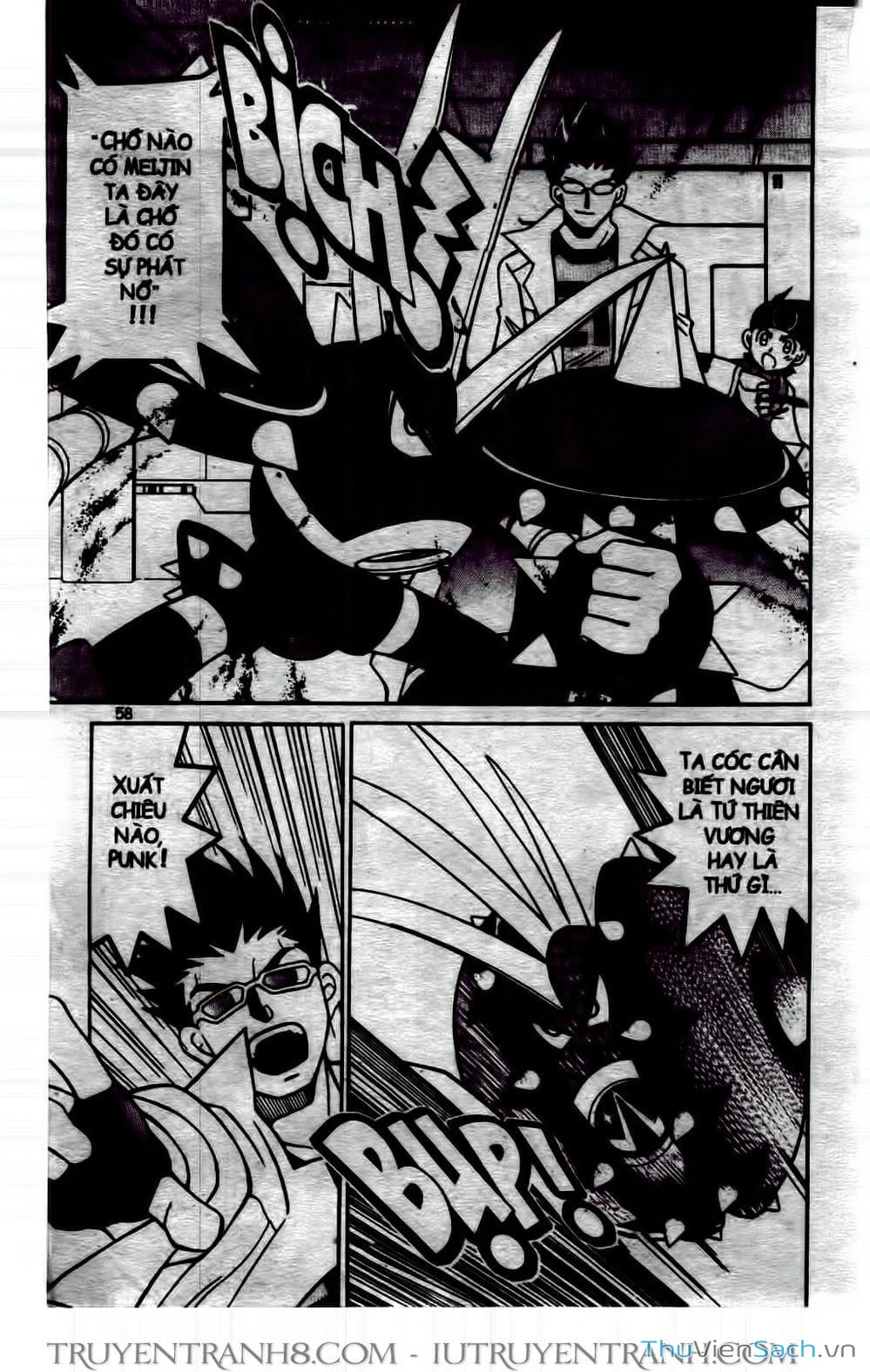 Truyện Tranh Rockman Chiến Binh Thế Giới Ảo trang 4