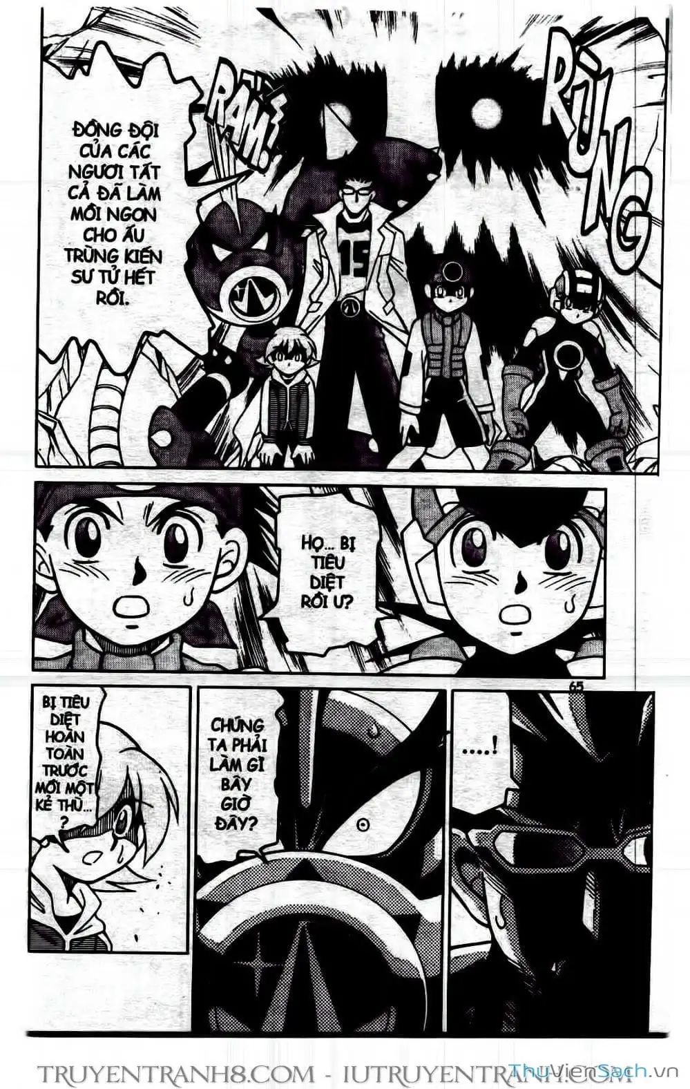 Truyện Tranh Rockman Chiến Binh Thế Giới Ảo trang 4