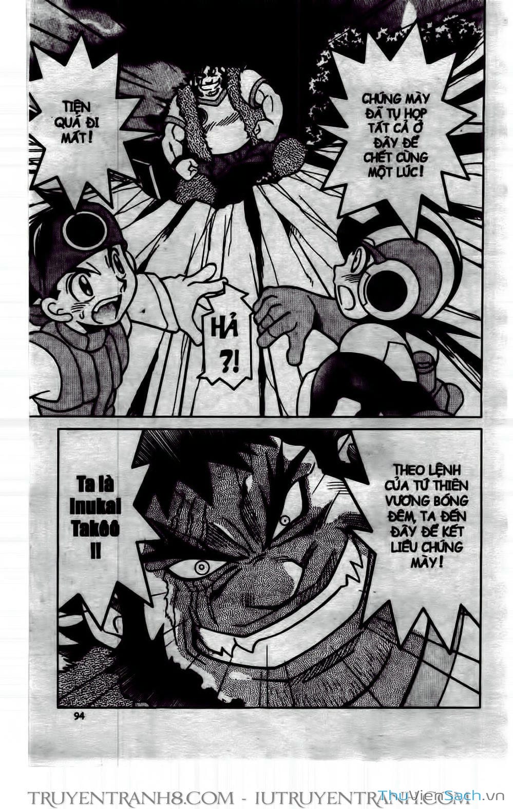 Truyện Tranh Rockman Chiến Binh Thế Giới Ảo trang 4