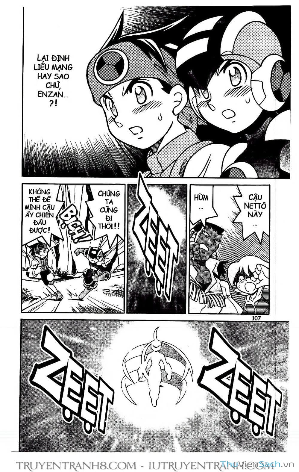 Truyện Tranh Rockman Chiến Binh Thế Giới Ảo trang 4