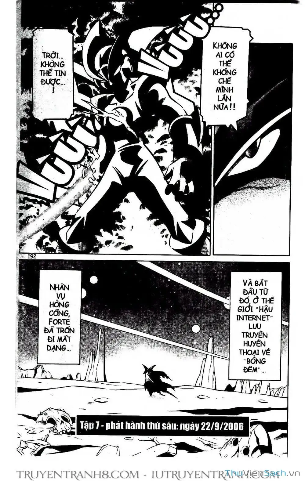 Truyện Tranh Rockman Chiến Binh Thế Giới Ảo trang 4