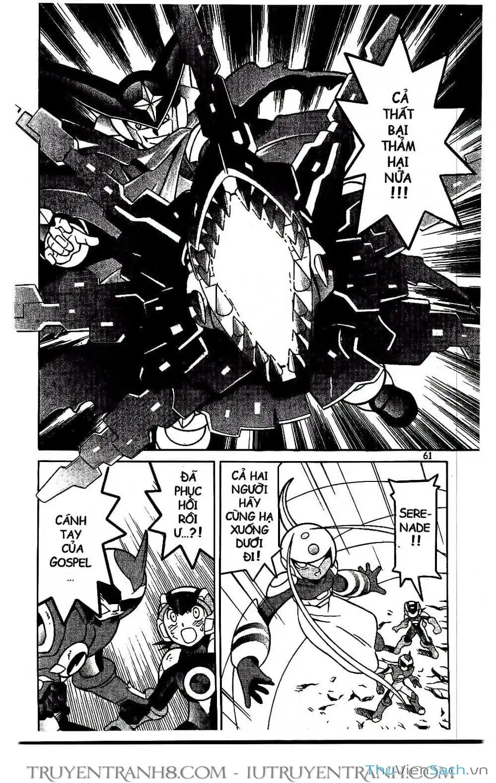 Truyện Tranh Rockman Chiến Binh Thế Giới Ảo trang 4