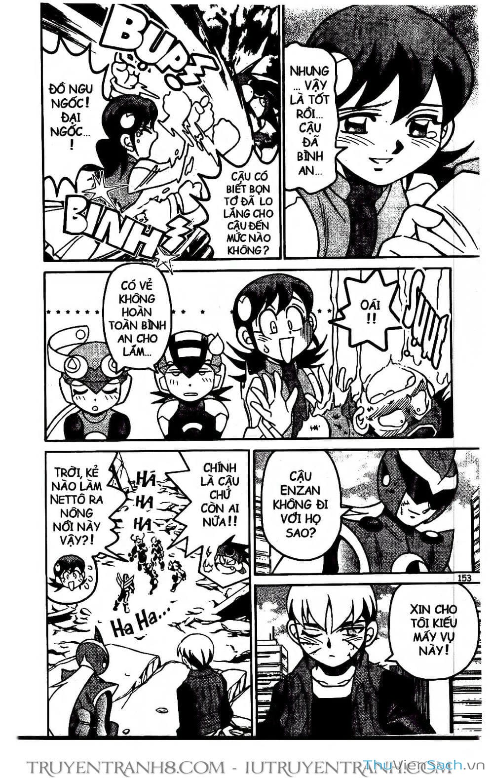 Truyện Tranh Rockman Chiến Binh Thế Giới Ảo trang 4