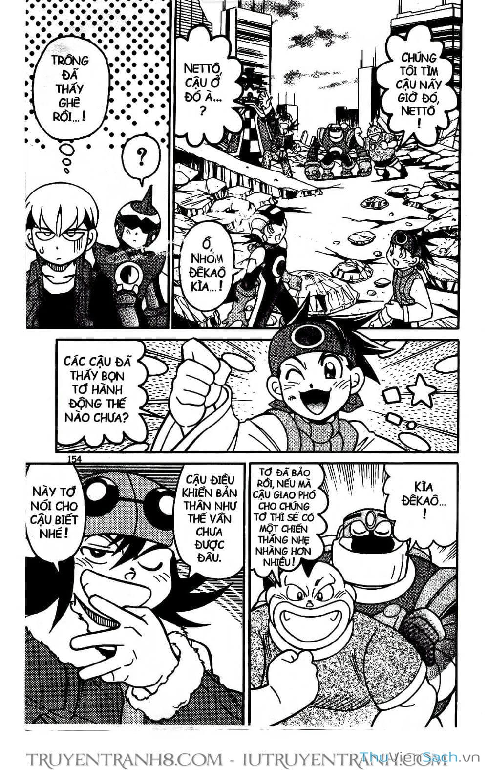 Truyện Tranh Rockman Chiến Binh Thế Giới Ảo trang 4