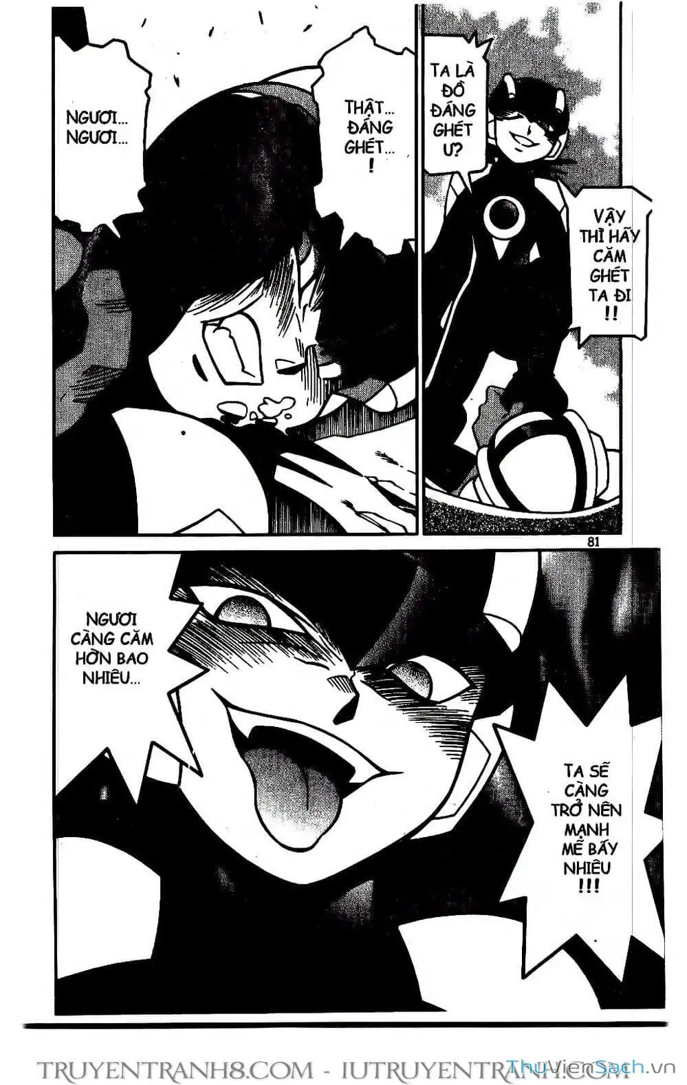 Truyện Tranh Rockman Chiến Binh Thế Giới Ảo trang 4