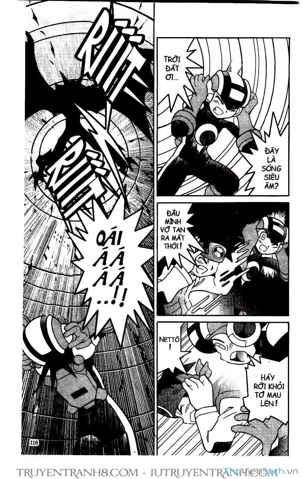 Truyện Tranh Rockman Chiến Binh Thế Giới Ảo trang 4