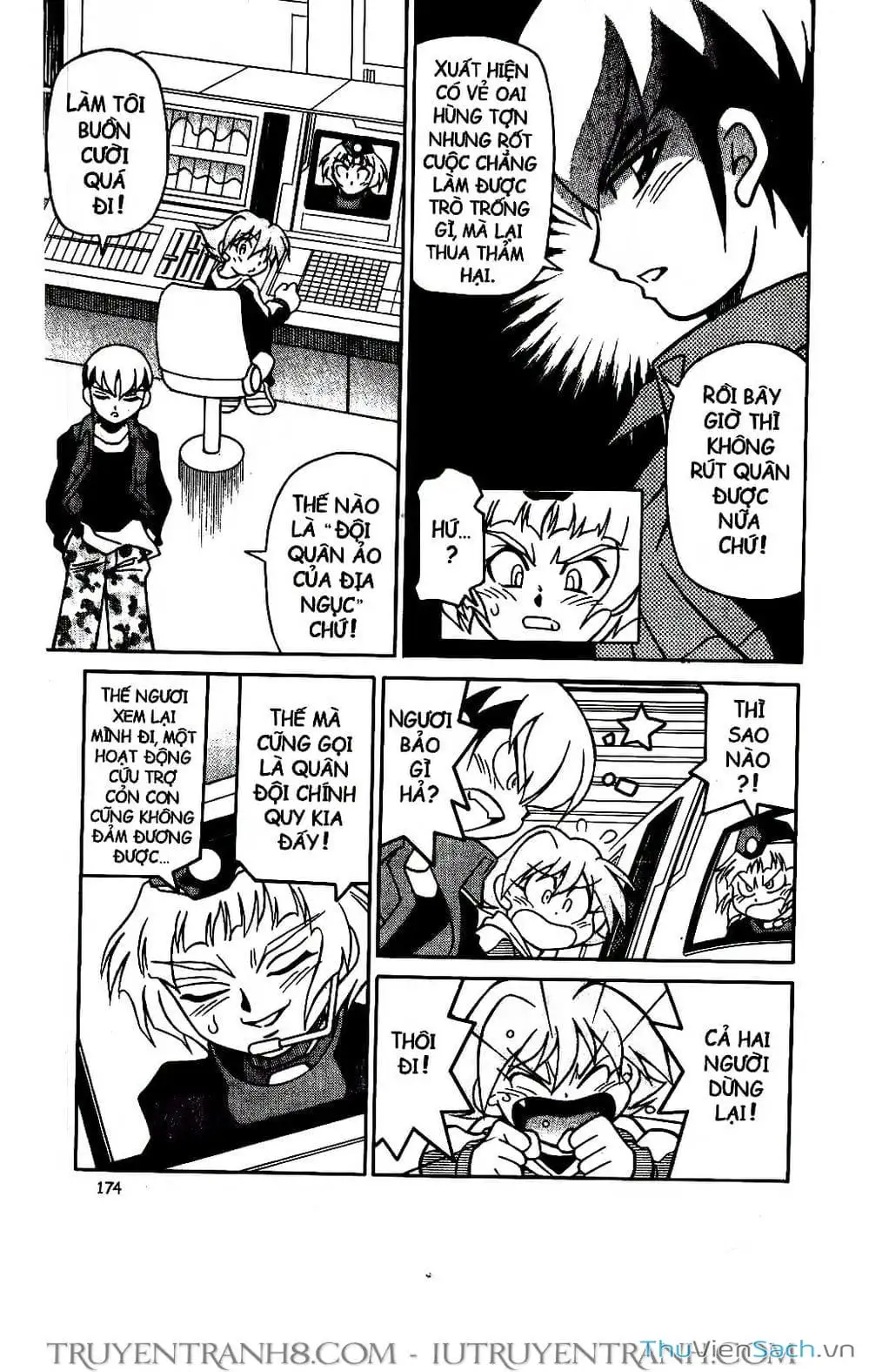 Truyện Tranh Rockman Chiến Binh Thế Giới Ảo trang 4