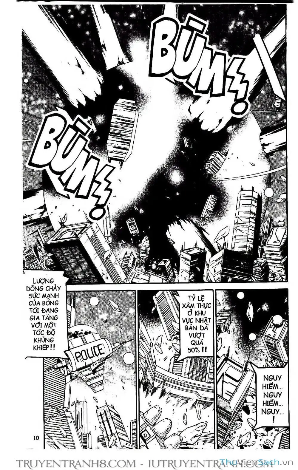 Truyện Tranh Rockman Chiến Binh Thế Giới Ảo trang 4