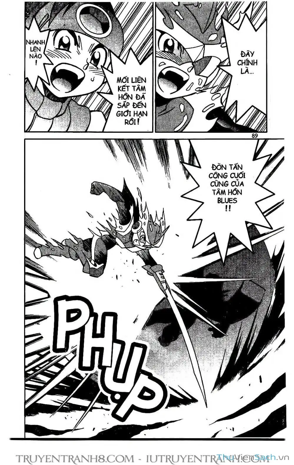 Truyện Tranh Rockman Chiến Binh Thế Giới Ảo trang 4