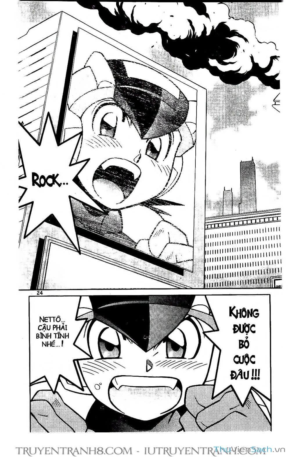 Truyện Tranh Rockman Chiến Binh Thế Giới Ảo trang 4