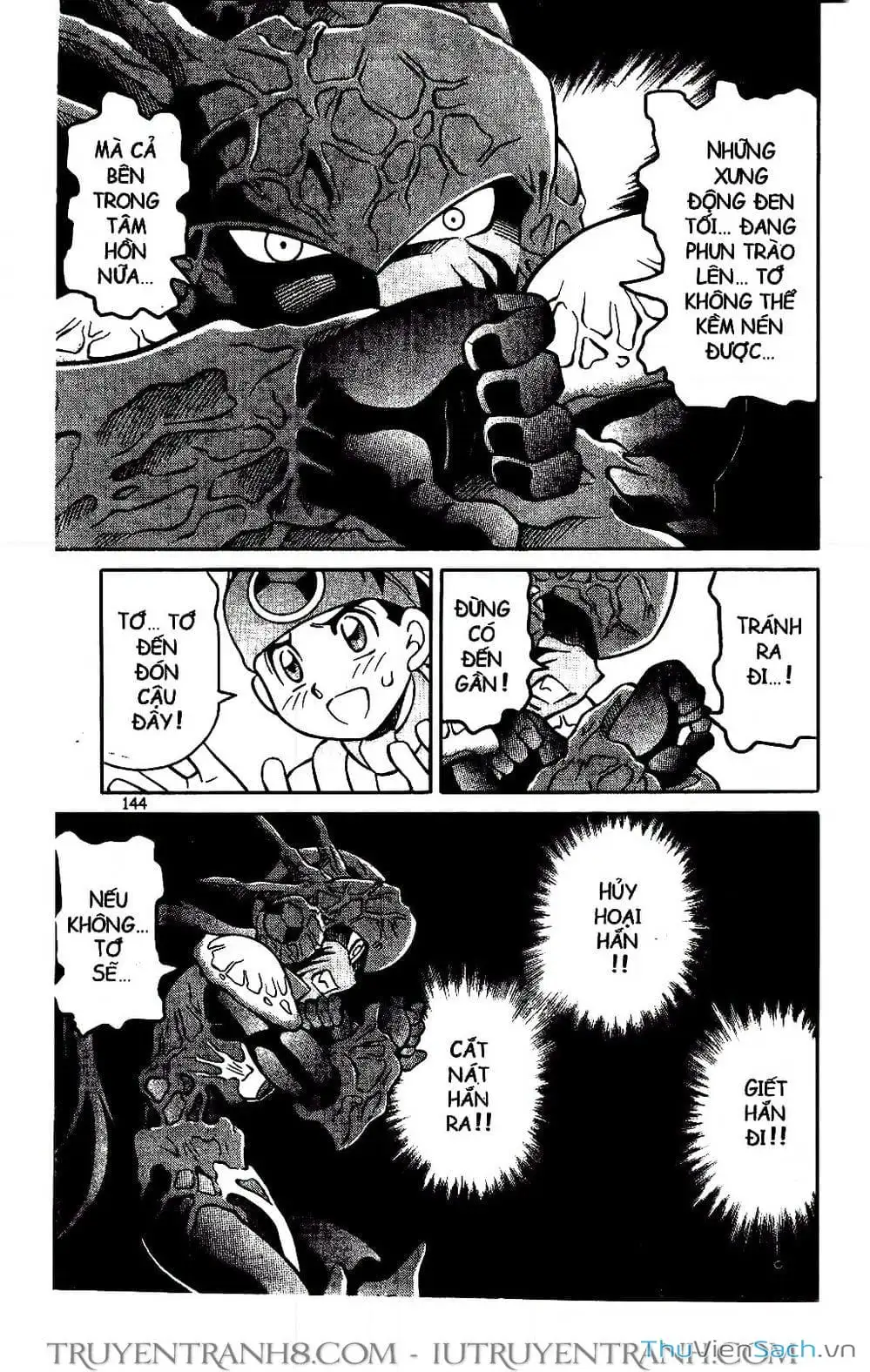 Truyện Tranh Rockman Chiến Binh Thế Giới Ảo trang 4