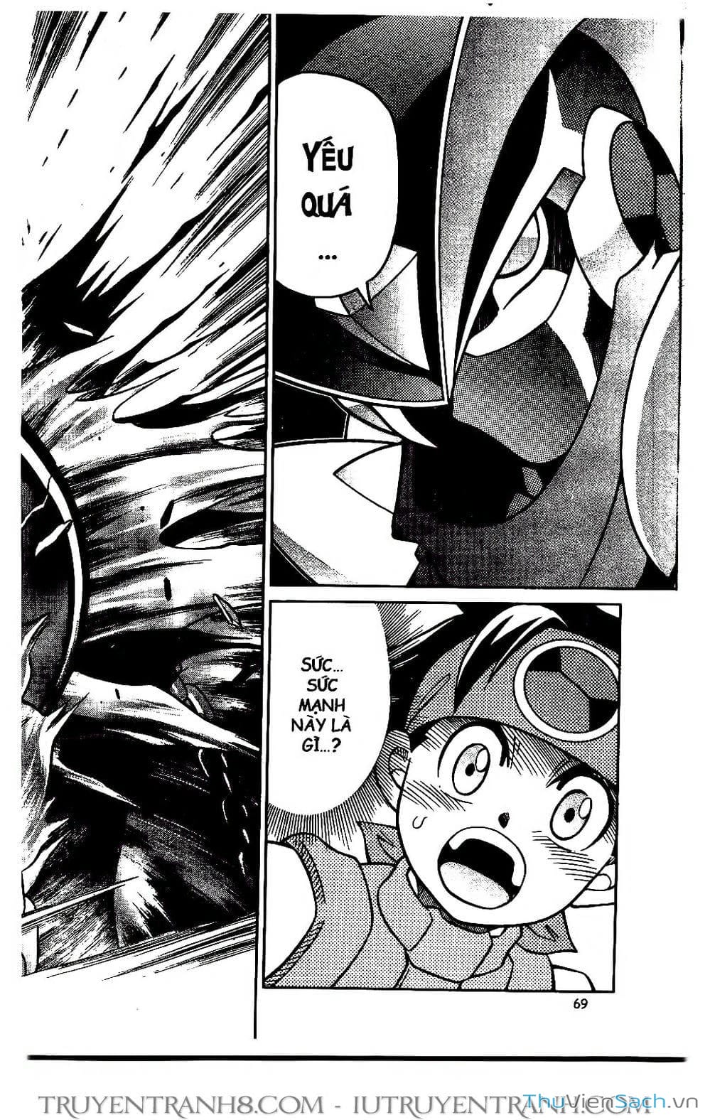 Truyện Tranh Rockman Chiến Binh Thế Giới Ảo trang 4