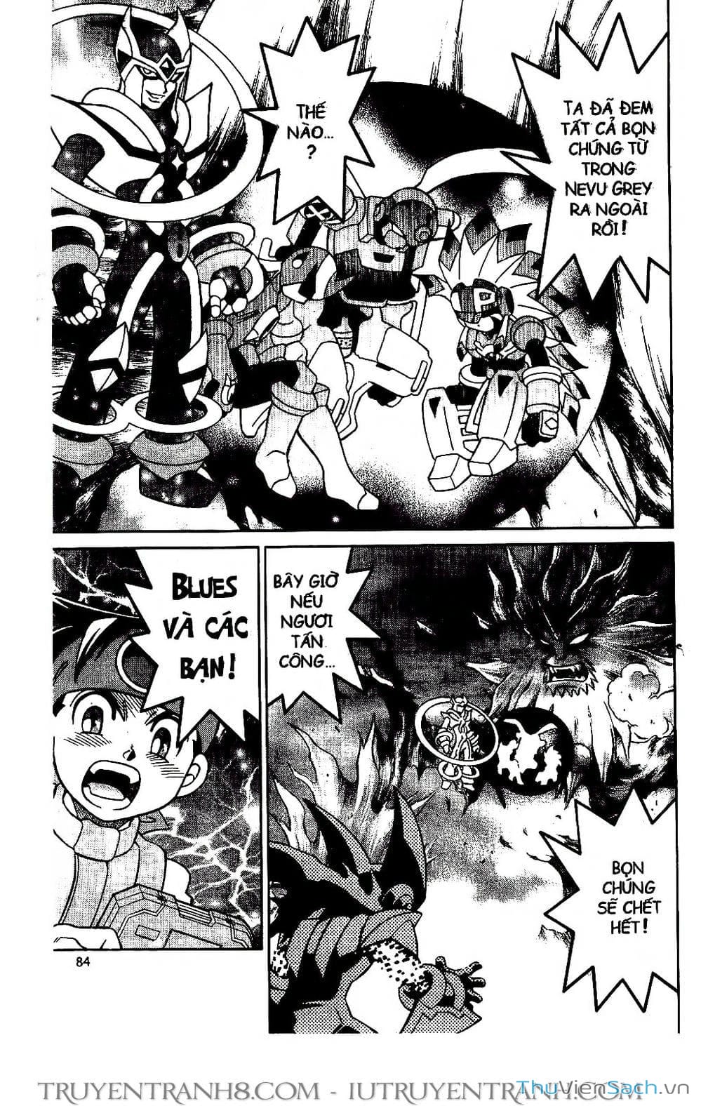 Truyện Tranh Rockman Chiến Binh Thế Giới Ảo trang 4
