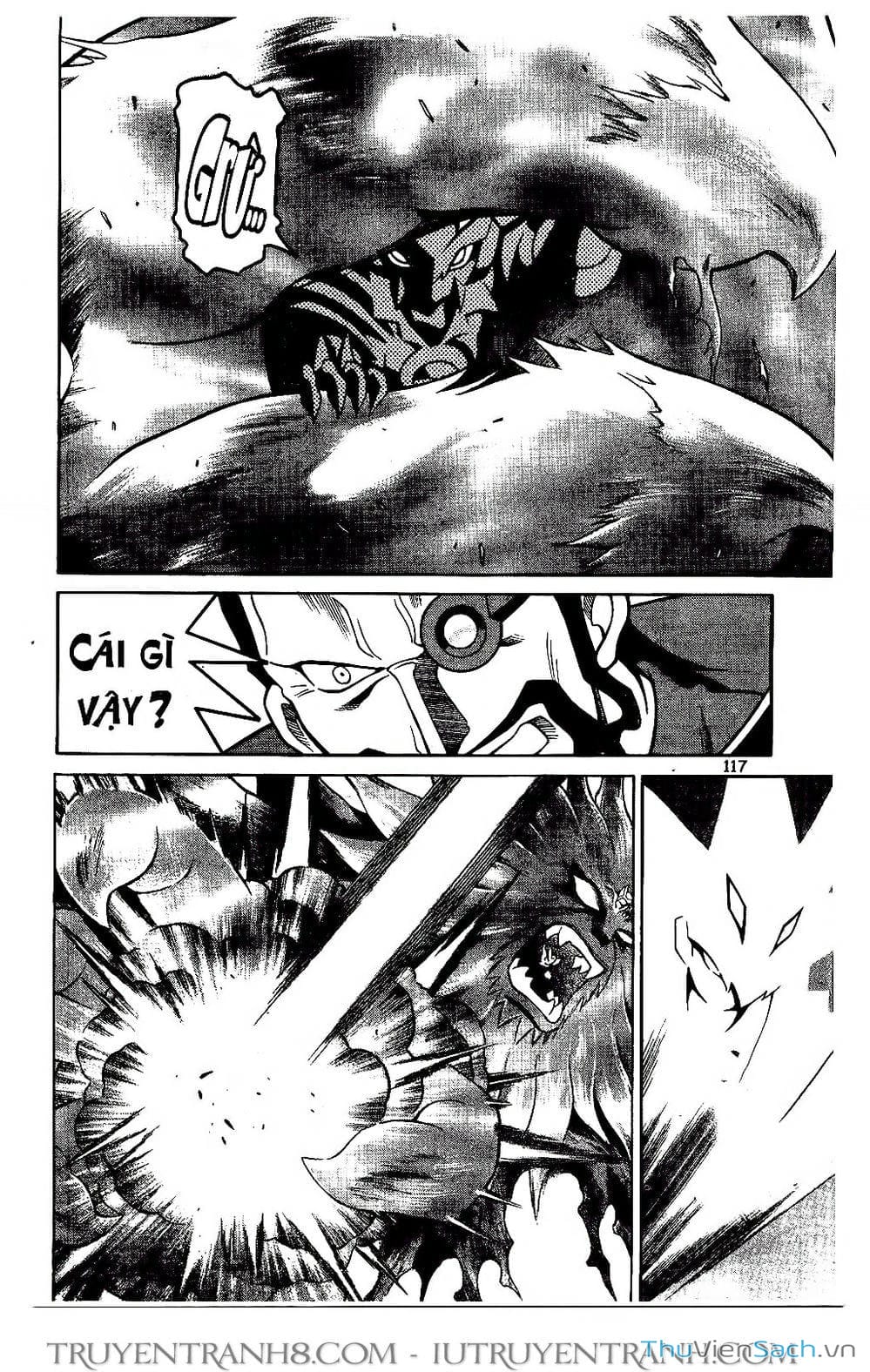 Truyện Tranh Rockman Chiến Binh Thế Giới Ảo trang 4