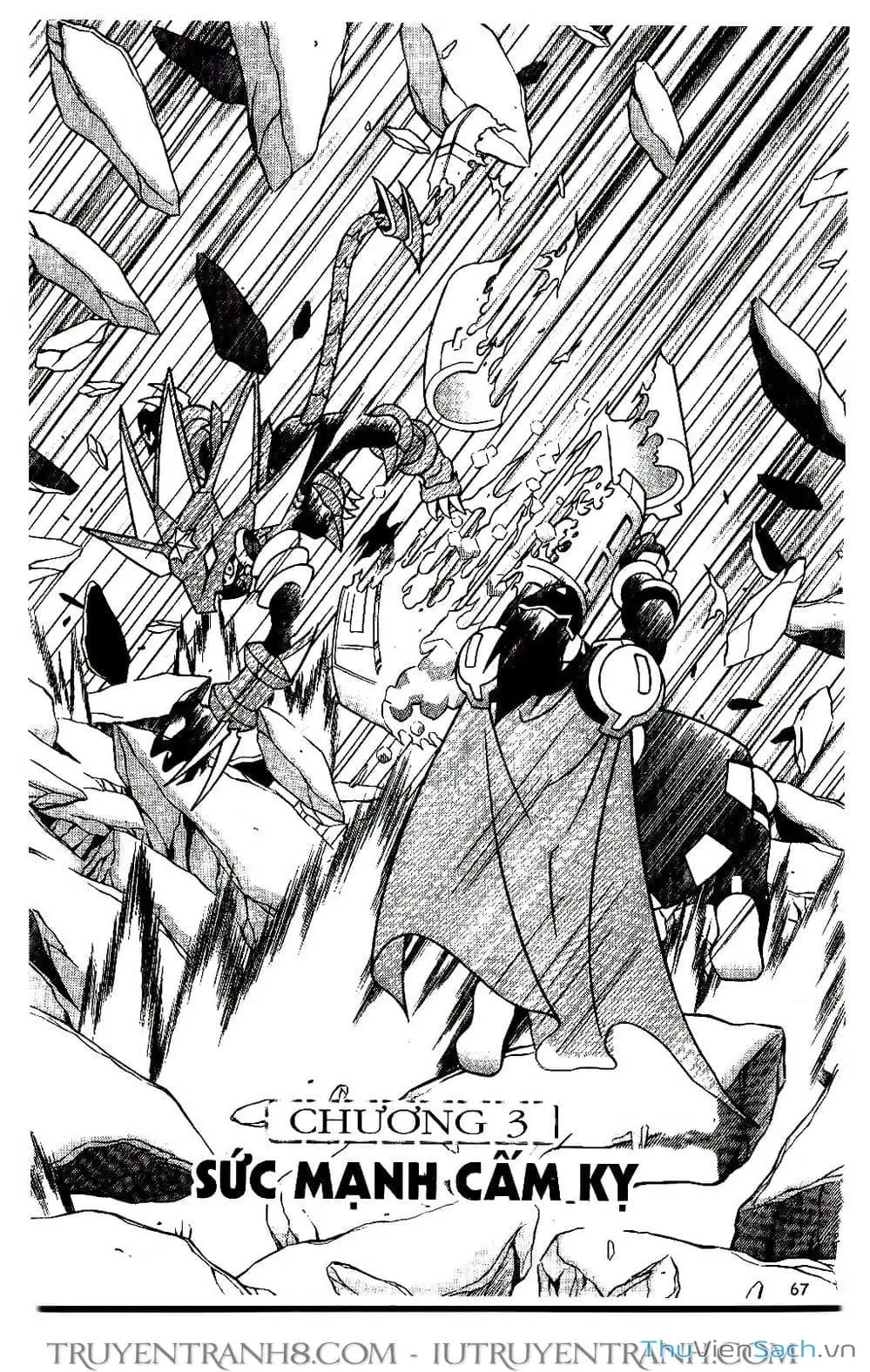 Truyện Tranh Rockman Chiến Binh Thế Giới Ảo trang 4