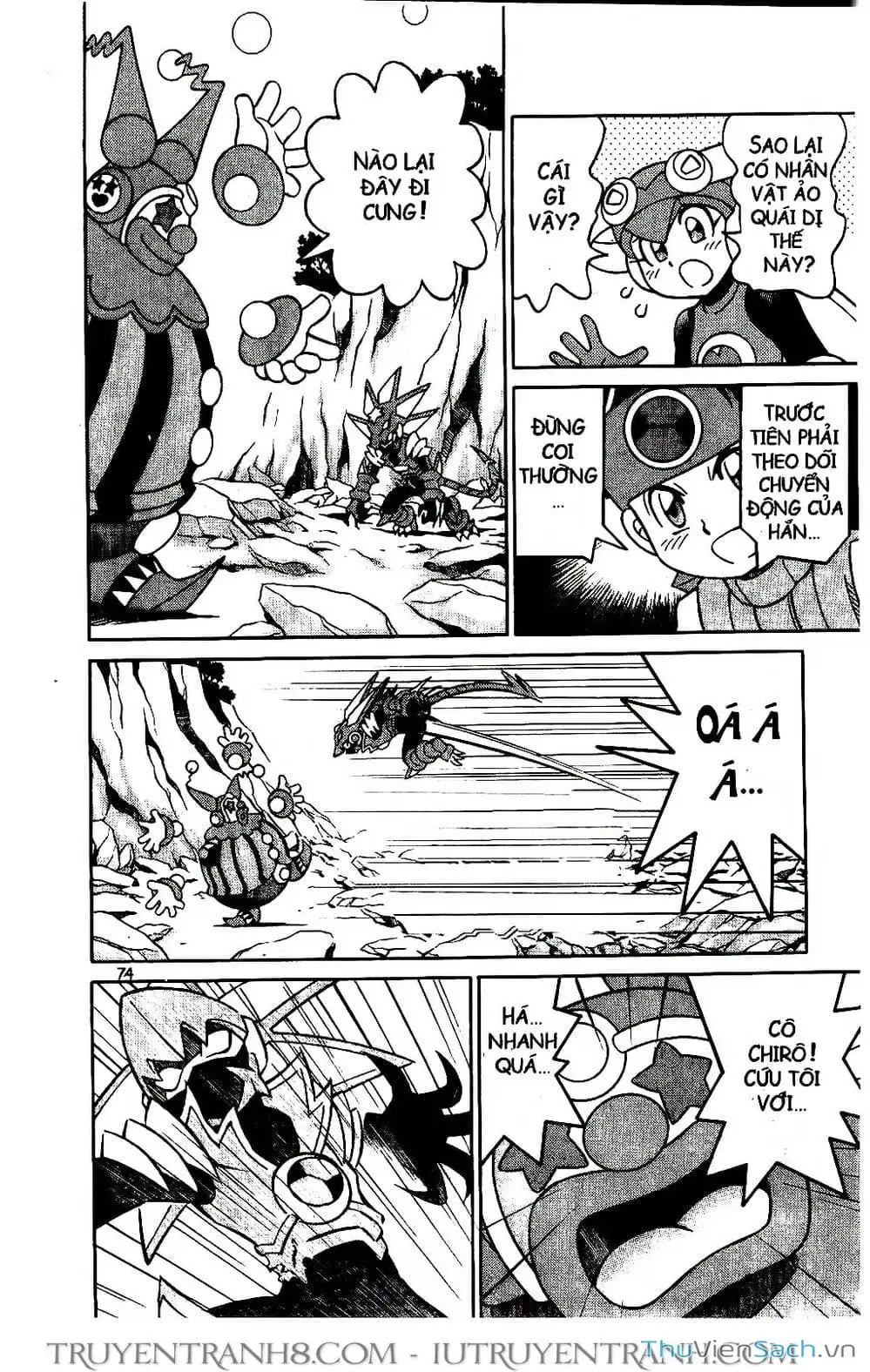 Truyện Tranh Rockman Chiến Binh Thế Giới Ảo trang 4