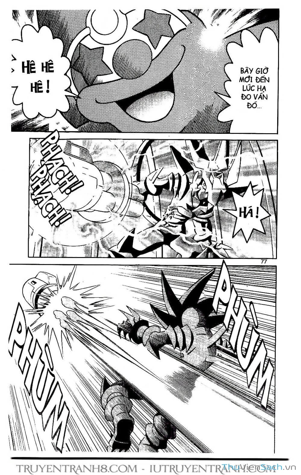 Truyện Tranh Rockman Chiến Binh Thế Giới Ảo trang 4
