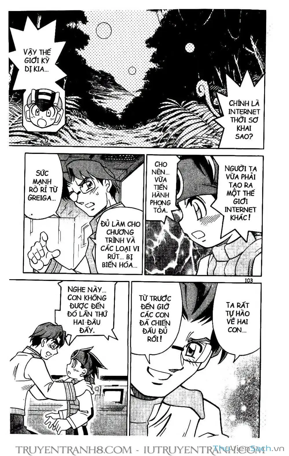Truyện Tranh Rockman Chiến Binh Thế Giới Ảo trang 4