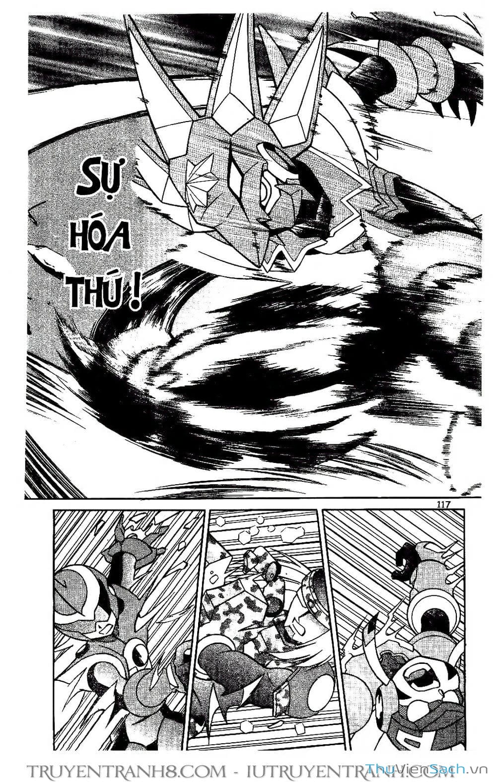 Truyện Tranh Rockman Chiến Binh Thế Giới Ảo trang 4