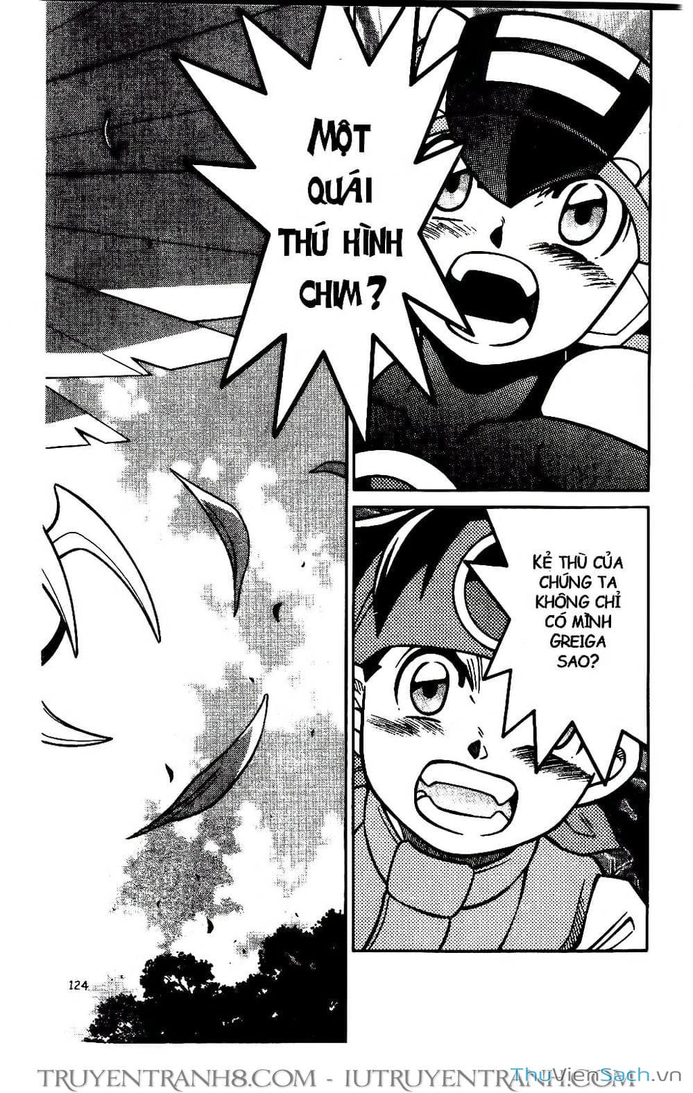 Truyện Tranh Rockman Chiến Binh Thế Giới Ảo trang 4