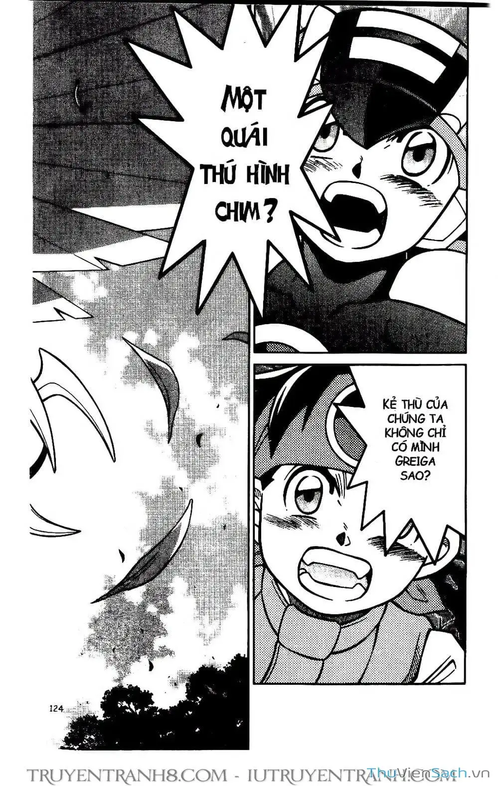 Truyện Tranh Rockman Chiến Binh Thế Giới Ảo trang 4