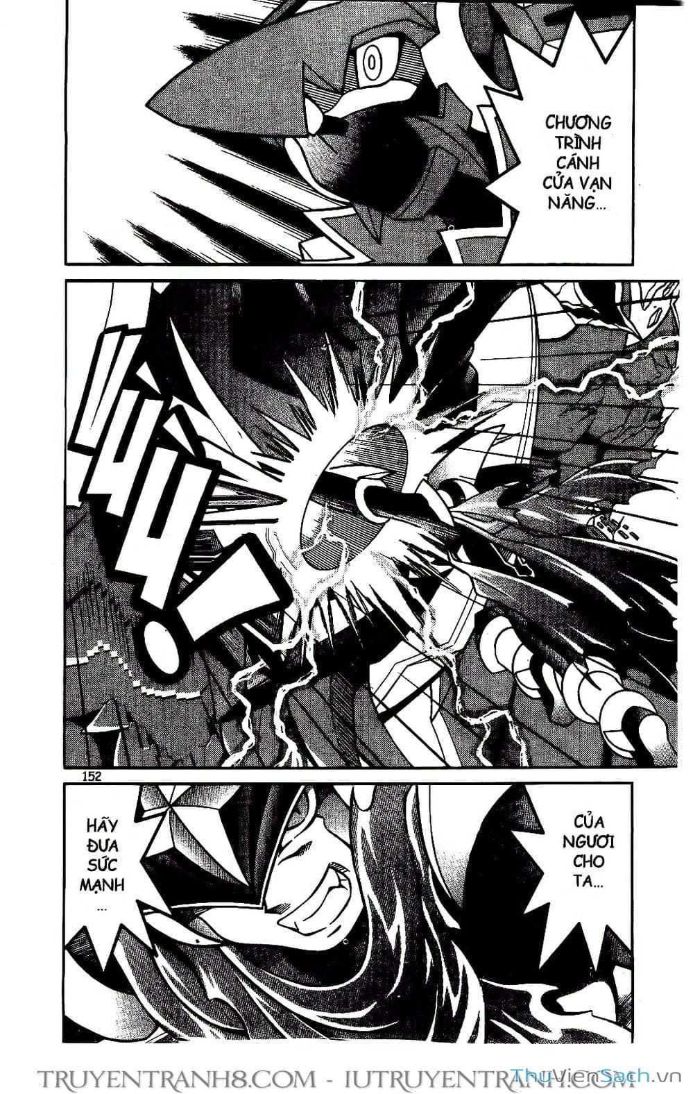 Truyện Tranh Rockman Chiến Binh Thế Giới Ảo trang 4