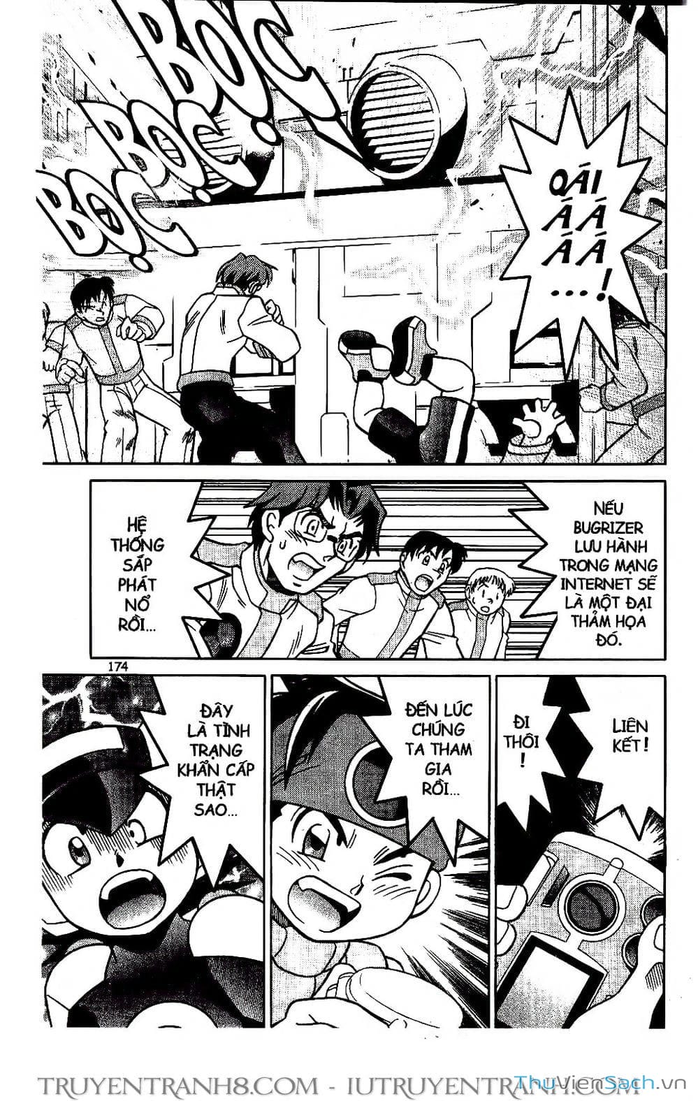Truyện Tranh Rockman Chiến Binh Thế Giới Ảo trang 4