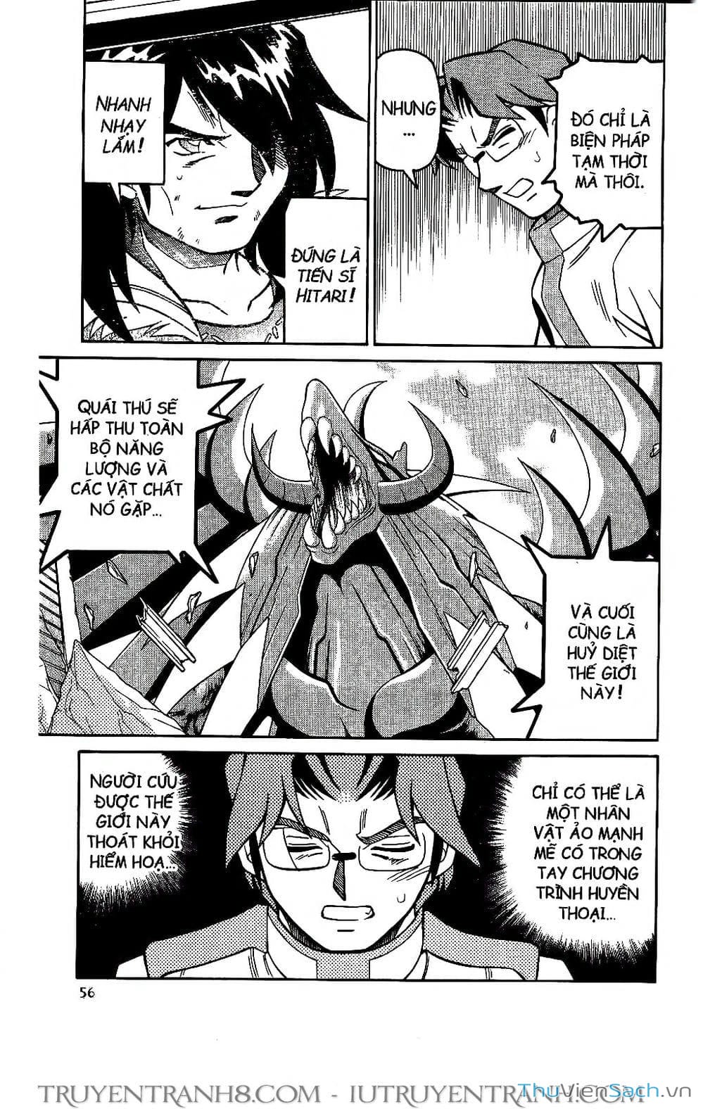 Truyện Tranh Rockman Chiến Binh Thế Giới Ảo trang 4