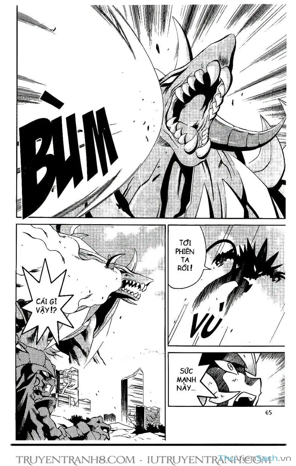 Truyện Tranh Rockman Chiến Binh Thế Giới Ảo trang 4