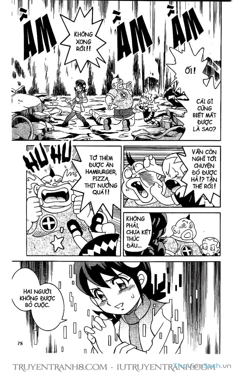 Truyện Tranh Rockman Chiến Binh Thế Giới Ảo trang 4