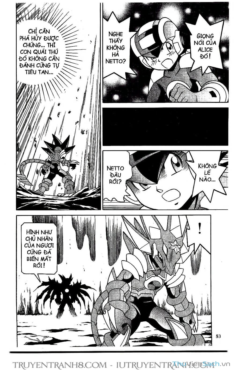 Truyện Tranh Rockman Chiến Binh Thế Giới Ảo trang 4