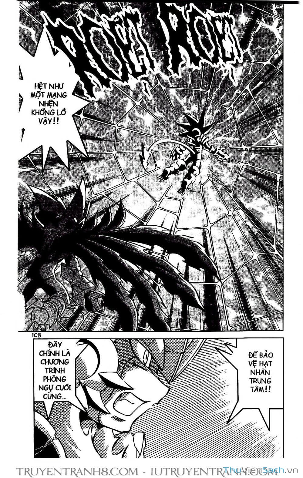 Truyện Tranh Rockman Chiến Binh Thế Giới Ảo trang 4