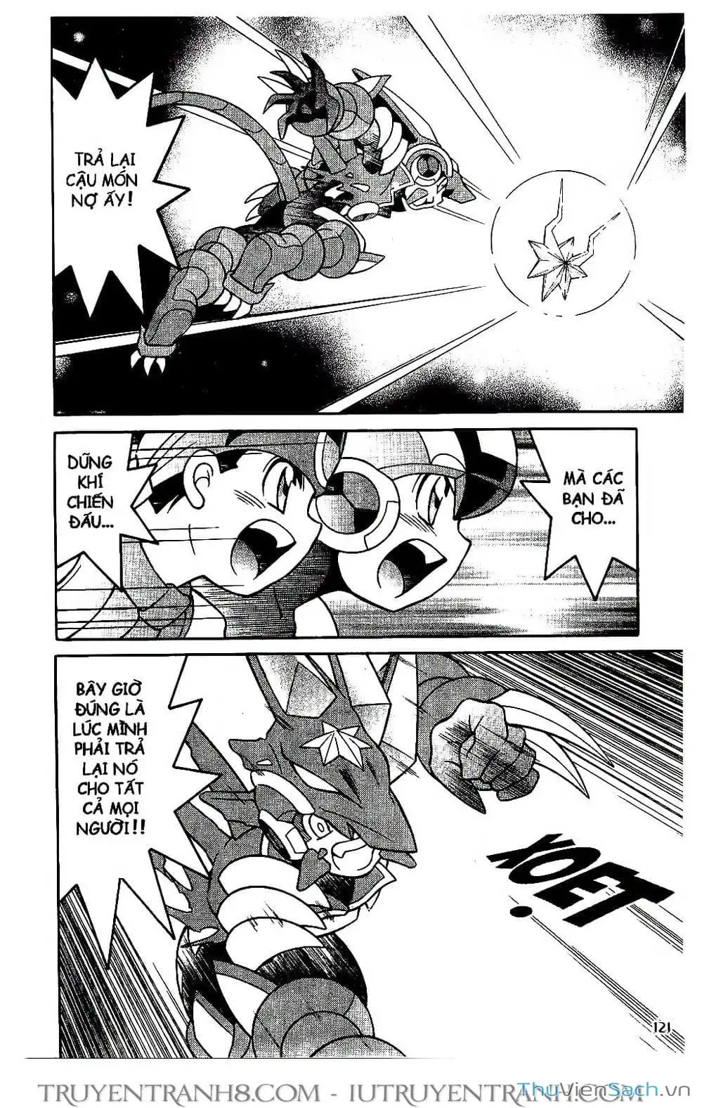 Truyện Tranh Rockman Chiến Binh Thế Giới Ảo trang 4